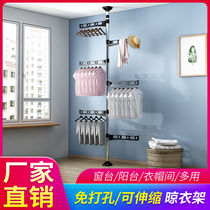 Top Day Standout Clothes Rack Floor Indoor Balcony Shelve Rack Plus Coarse Thickened Hanger Free of stiletto Divine Instrumental Telescopic Rod