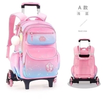 Special fit for bag special for matching pull rod for primary school children 1-3-6 grade girls minus negative care spine light
