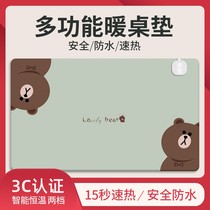 Warm Table Mat Heating Mouse Pad Heating Table Mat Office Computer Desktop Fever Pad Writing Students Warm Hand Table Mat