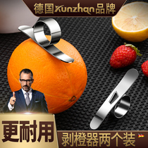 kunzhan stainless steel orange peeler peeling artifact ring opener orange peeler peeling orange peeling grapefruit tool