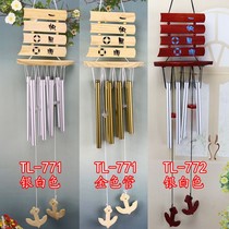 Multi-tube solid wood S multi-style wind bell anti-rust metal tube door City home pendant hanging decoration student gift shop decoration