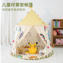 Tent Children Indoor Girls Baby Boy Home Outdoor Castle Game Toys India Small House