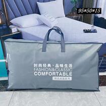 Bag mattress Mattress Bags Mattress bags Mattress Bags Containing bags with bags Bags Moving Students Luggage Bags to stay in school