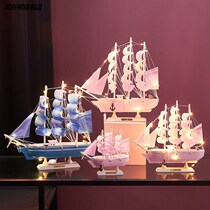 Wood-colored Sailing Model Pendulum Pieces Nordic One Sails Smooth Craft Boat Home Living Room TV Cabinet Decorations