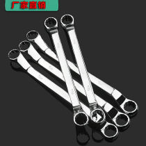 Germany imported ring wrench multi-purpose wrench dual-purpose wrench repair tool machine repair hardware (factory direct)