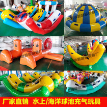 Childrens water park Ocean Ball pool inflatable equipment Toys Dolphins Dolphin Banana Stilts Top Wind Fire Wheels Trampoline