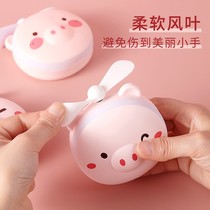 Little pig pig beauty mirror mirror holding female carry fan mini supplement led makeup mirror portable with light