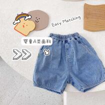 Ultra-Korean Fan ~ Korean version of minimalist childrens denim shorts male and female children Summer thin loose baby pants Ins wind