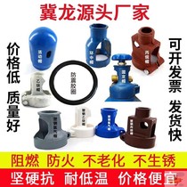 250 oxygen cylinder protective cap thickness protective cap propane 40 protective cover shock absorption and shock - proof cap cap accessories