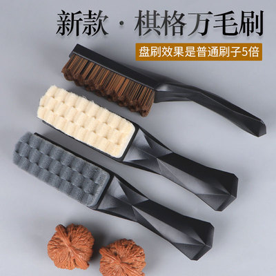 Wenwan Brush Carbon -Gray Boron Pad Pad Crash Devens Hair Crash Glath Head Diamd