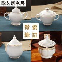 Bone China British Sugar Tank Ceramic Sugar Cylinder Phnom Penh Minima Eu Style Retro White Sugar Flush Coffee Kit Accessories