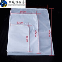 500 Mesh White Wine Filter Wine Filter Bag Mesh Cover Fine Wine Residue Gauze Fruit Wine Grape Leather Scum