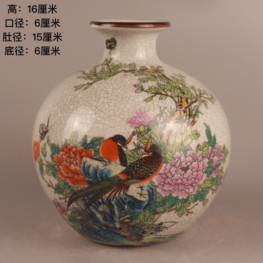 乾隆粉彩酒盏-乾隆粉彩酒盏促销价格、乾隆粉彩酒盏品牌- 淘宝