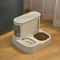 Kitty Automatic Feeder Water Dispenser Integrated Cat Food Delivery Machine Young Cat Pet Dog Dog Dog Feed Water Two-in-one Supplies
