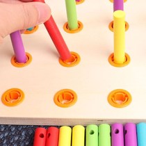 Kindergarten Small Class Puzzle Class Exercises Baby Fingers Fine Action Toys children develop intellect for six months