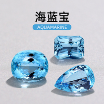 10 yue 14 ri New 2-20 karat 4- 5A natural aquamarine luo shi St Marys Adriatic sapphire ring