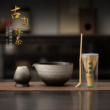 陶器茶碗5個　100本立茶筅 茶道具 百本立 茶せん 茶筌 茶筅 竹製 抹茶 粉末 泡立て器 茶道
