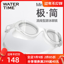 WaterTime myopia swimming goggles waterproof and anti-fog HD large frame with degree swimming glasses women's swimming equipment