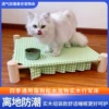Товары от 宸邈旗舰店