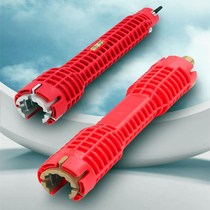 Multifunctional bathroom tap sleeve sink wrench water heating home water heater demolition five gold tools