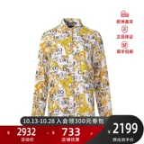 Versic VJC Ms. Logo Couture Printing Long -sleeved Casual Women's Rube 74hal201 NS219