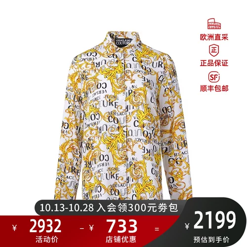 Versic VJC Ms. Logo Couture Printing Long -sleeved Casual Women's Rube 74hal201 NS219