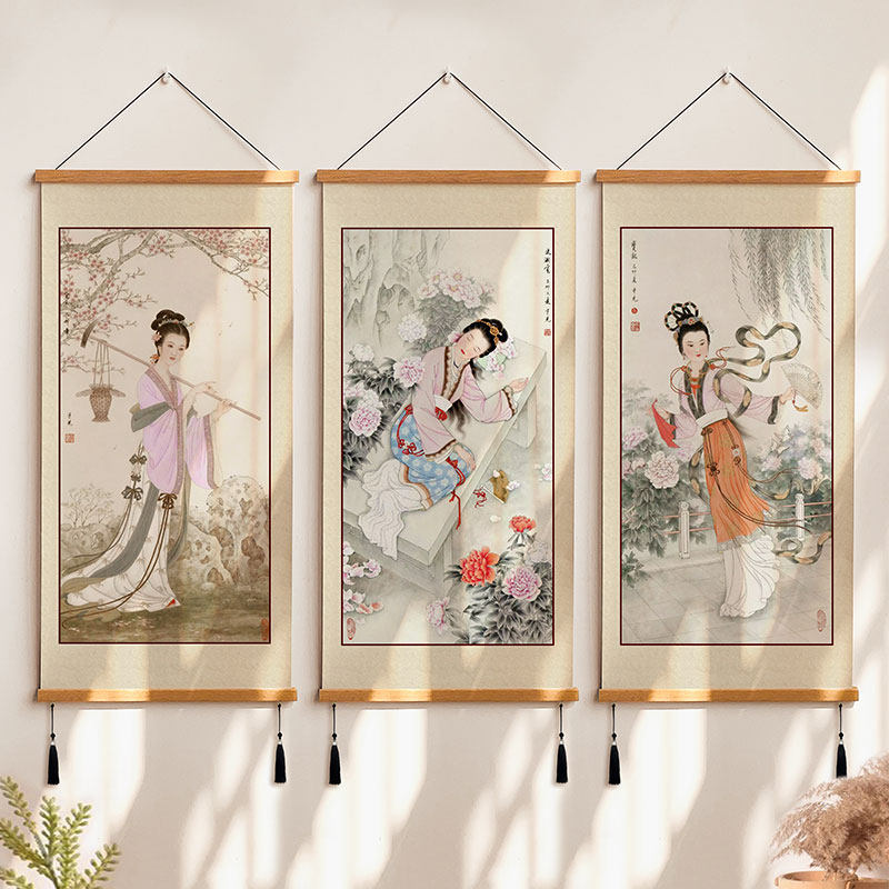 红楼梦十二金钗-红楼梦十二金钗促销价格、红楼梦十二金钗品牌- 淘宝