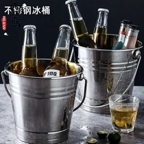 Ice bucket home creative ice cube net red champagne beer cafe bar commercial stainless steel bucket outdoor ice bucket