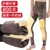 2022 Winter New Cotton Pants Mens Flannel Thickened Warm Pants Punch Bottom High Waisted Waist Protection Kneecap Sweater Pants Down Pants