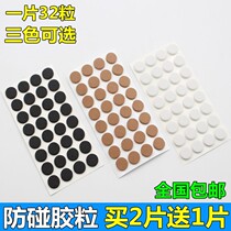Sweet Qin Air Conditioning Light Shaded with Led Light Sticker Power Indication Anti-Glaring Eye Digital Label Round Point Stickers