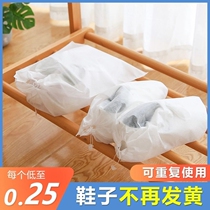 Small white shoes sunning bag non-woven white shoes anti-yellow bag closeout bag dust-proof bag suction pocket for home shoe cover large number