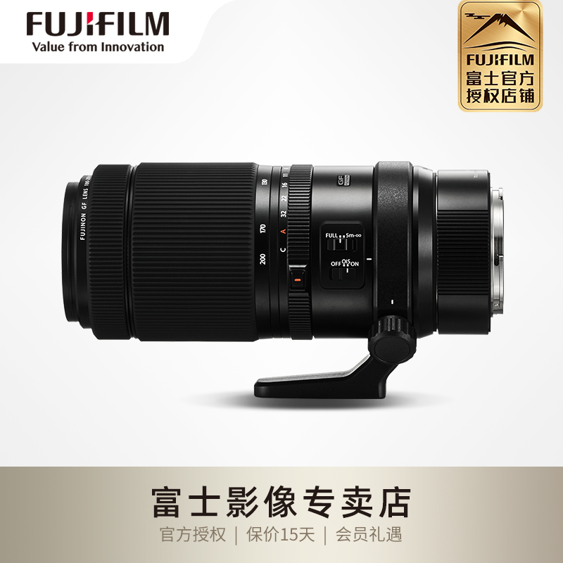Fujifilm/ʿGF100-200mm F5.6 R LM WR лг佹ͷ