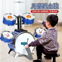 Oversized childrens drum kit for beginners jazz drum percussion instrument music toy boy gift 3 to 6 years old