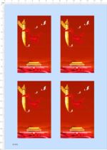 81495 Full-plate lamp mirror model Tiananmen architectural model Water Sticker Model Water Transfer A5