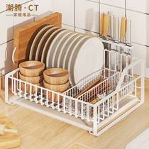 Kitchen Shelve Bowl dishes Dish Holder Dishes for Home Multi-functional Leachate Shelf Bowl Rack Bowls Chopsticks containing box Bowls Cabinets