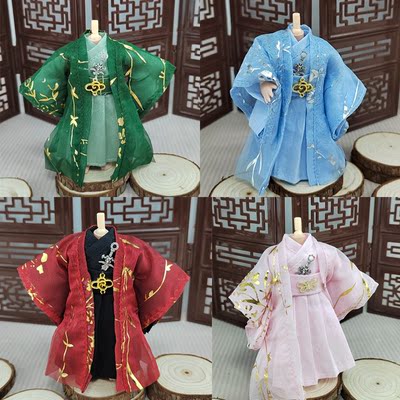 taobao agent OB11 baby clothes ymy Hanfu costume UFDOLL Penny 12 -point repair long body BJD baby GSC clay hand -made baby clothing