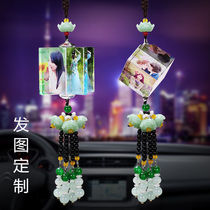 Car decoration in car Pendant Photos Custom Accessories Creative Fancy Decoration Rearview Mirror Suspended Vehicular Male Hangings Accessories