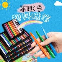 Morning light plastic 36 color Children oil painting stick Kindergarten Wax Pen No Dirty Hand Triangle 6 Color Crayon Washable Brush