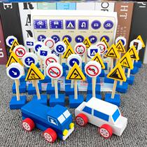 Traffic light toys childrens early education simulation traffic rules scene kindergarten traffic signs safety signs