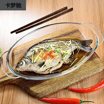  New thickened heat resistant glass deep fish basin double ear disc Home cutlery transparent vegetable dish Steamed Fish Pan Microwave