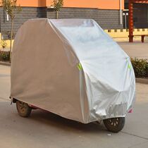 Three-wheeler Hood Totally Enclosed Electric Moto Four-wheel Elder Scooter Thermal Insulation Rain Protection Sunscreen Hood Car Suit
