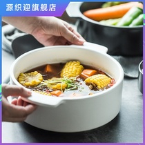 Net Red Water Cooking Fish Large Bowl Soup Basin Ceramic Binaural Large Capacity Large Capacity Home Deepening Water Cooking Meat Slices Sour Vegetable Fish Bowl