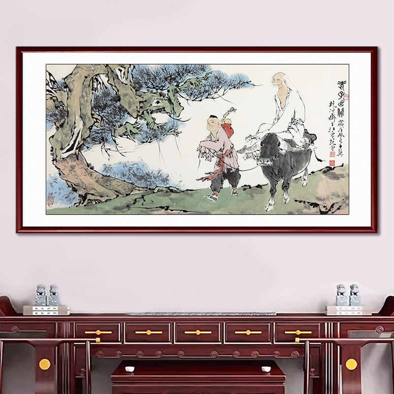 老子出关图挂画-老子出关图挂画促销价格、老子出关图挂画品牌- 淘宝