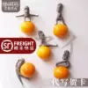 Товары от 雕苒旗舰店