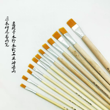 中国水彩画用筆　平筆　水粉　狼耄　6本組　美品 长杆水彩笔-长杆水彩笔促销价格、长杆水彩笔品牌- 淘宝