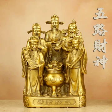 福禄寿三星铜摆件-福禄寿三星铜摆件促销价格、福禄寿三星铜摆件