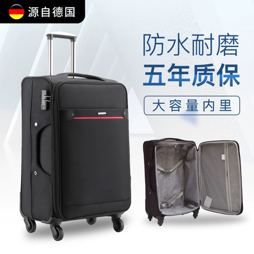 Импортный вместительный и большой чемодан, Германия, ткань оксфорд