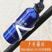 2022 New Aluminum Sports Cup Custom Print LOGO Water Bottle Outdoor Climbing Kettle Riding Stainless Steel Portable