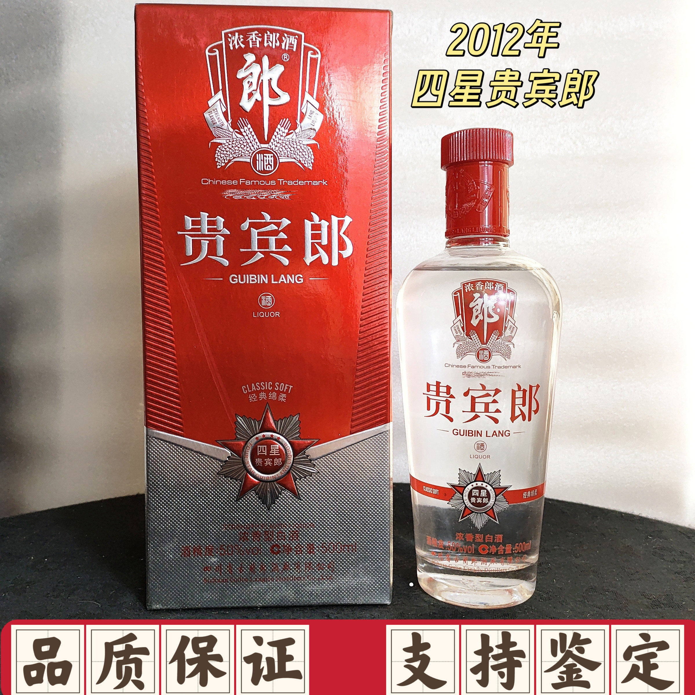 贵宾郎-贵宾郎促销价格、贵宾郎品牌- 淘宝