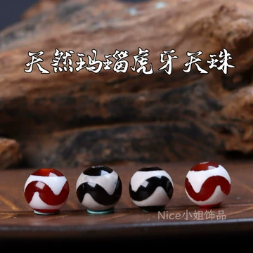 黑金星月菩提-黑金星月菩提促销价格、黑金星月菩提品牌- 淘宝